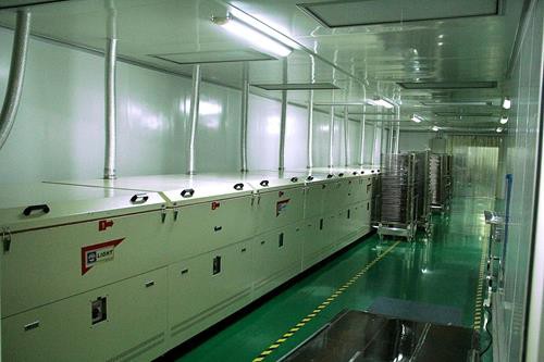IR Furnace IR Furnace