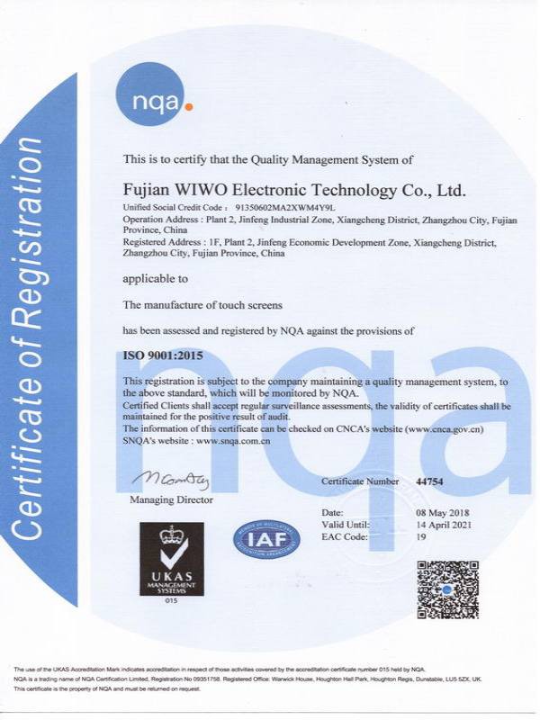 ISO9001 ISO9001