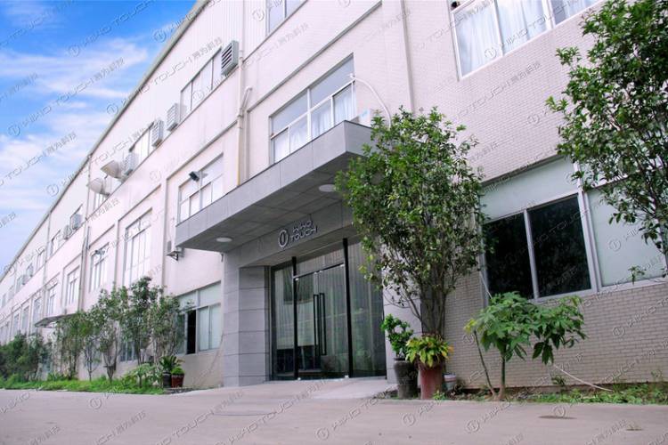 Our Factory Our Factory